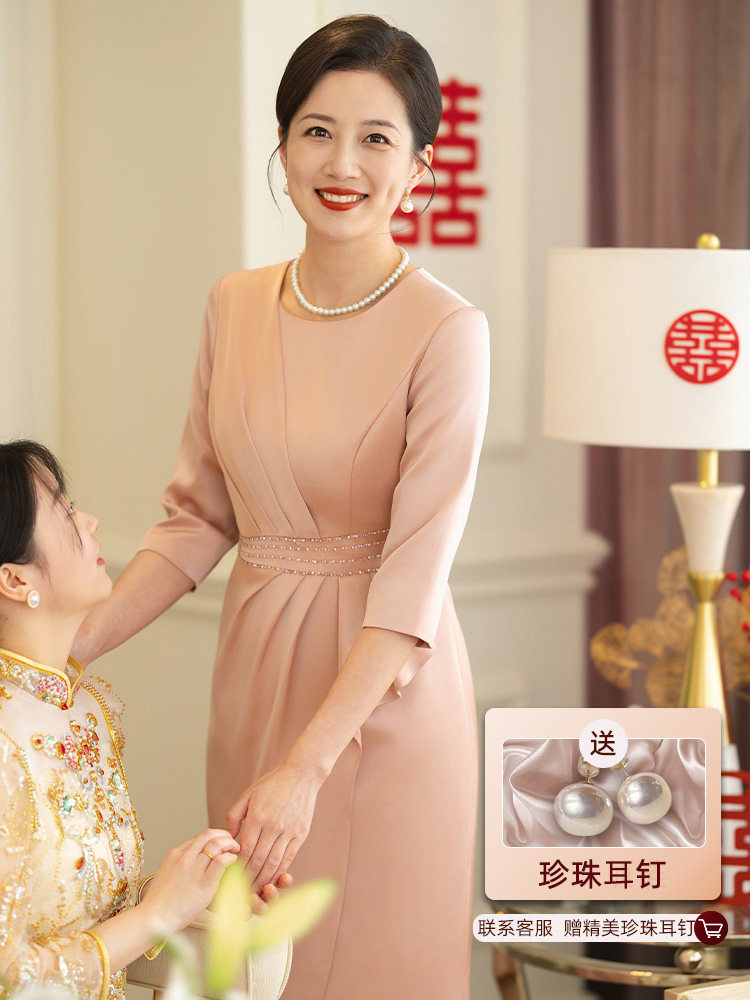 여자는 약혼했다 시어머니 웨딩드레스 시어머니를 위한 고급 가을 겨울 웨딩드레스 기질 드레스 젊은 웨딩드레스