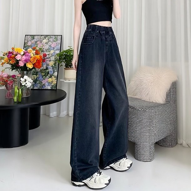 大码女装通勤风简约休闲牛仔拖地裤2026春季新款高腰显瘦阔腿裤潮,女装/女士精品,大码裤装,淘宝优惠券,粉丝福利购,淘宝优惠卷