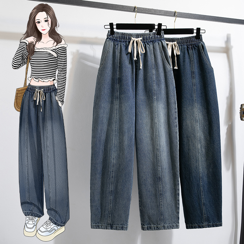 大码松紧腰百搭显瘦牛仔哈伦裤女