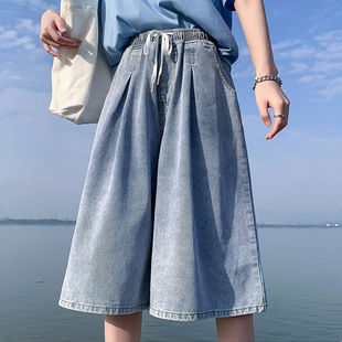 胖mm200斤宽松显瘦中裤 女夏季 子 松紧腰抽绳阔腿五分牛仔裤 特大码