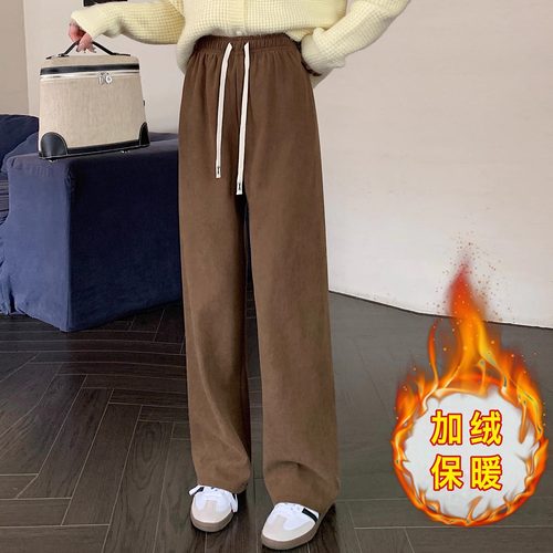 加大码简约舒适休闲加绒直筒裤女