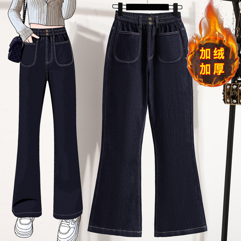 2025冬季新款时尚休闲弹力牛仔裤