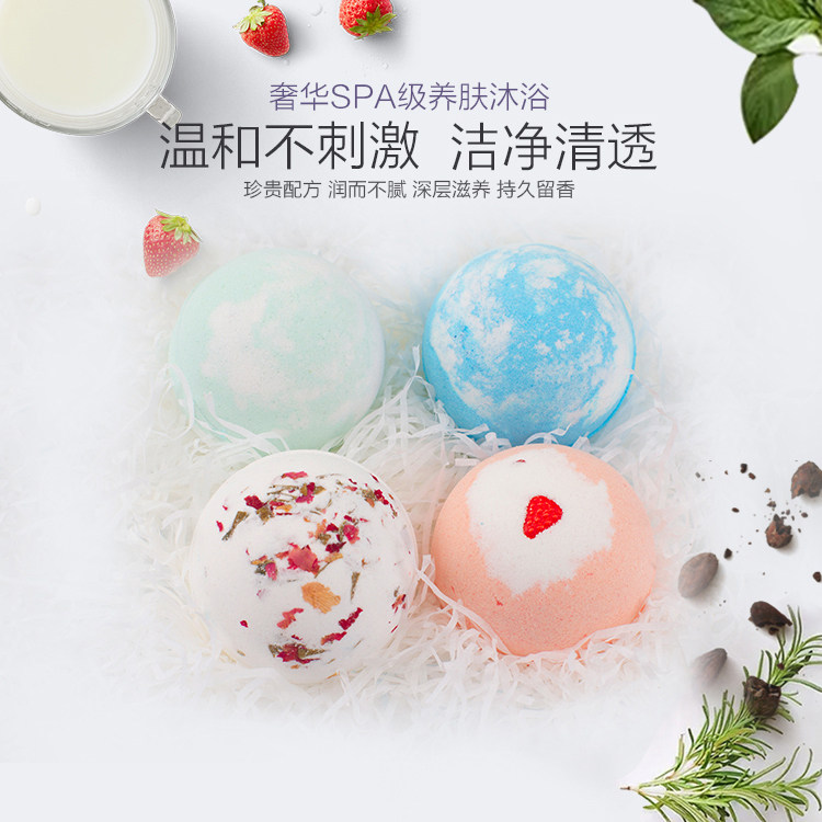 现货 joyous小黑方礼盒 气泡弹 泡澡沐浴球 情侣泡泡浴盐礼盒