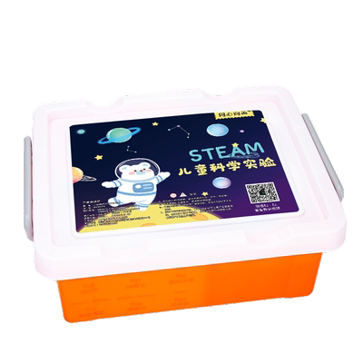 慧玩童年趣味科学实验套装