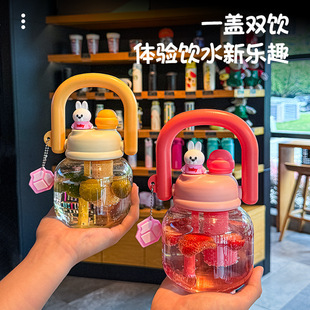 高颜值儿童吸管杯塑料水杯大肚杯男女学生户外运动拎拎壶一箱 夏季
