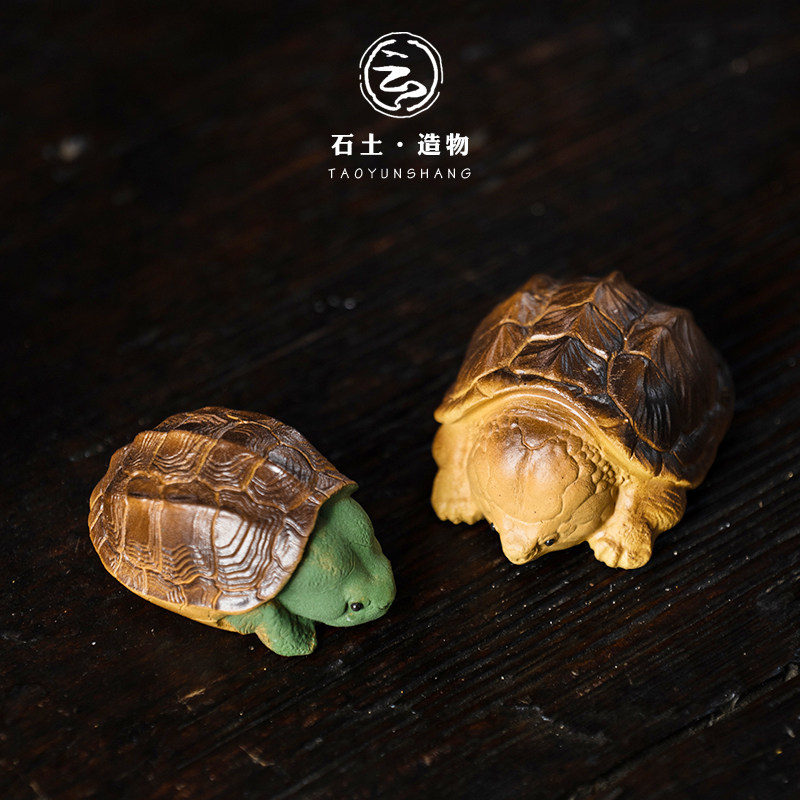 陶云尚 宜兴紫砂段泥可爱小乌龟茶宠精品可养鳄鱼龟茶玩茶桌摆件