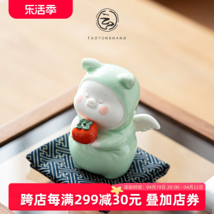 创意诸事大吉陶瓷摆件可爱小猪禅意家居饰品桌面工艺品办公室送礼