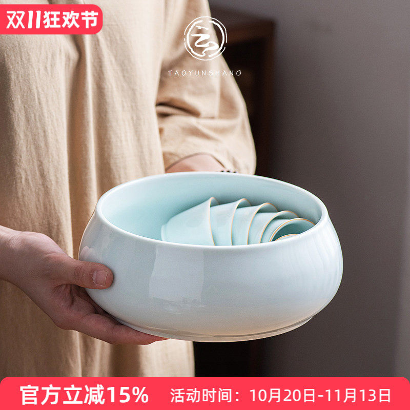 陶云尚 茶洗大号家用杯洗陶瓷笔洗茶盂水盂茶渣缸茶具配件收纳碗