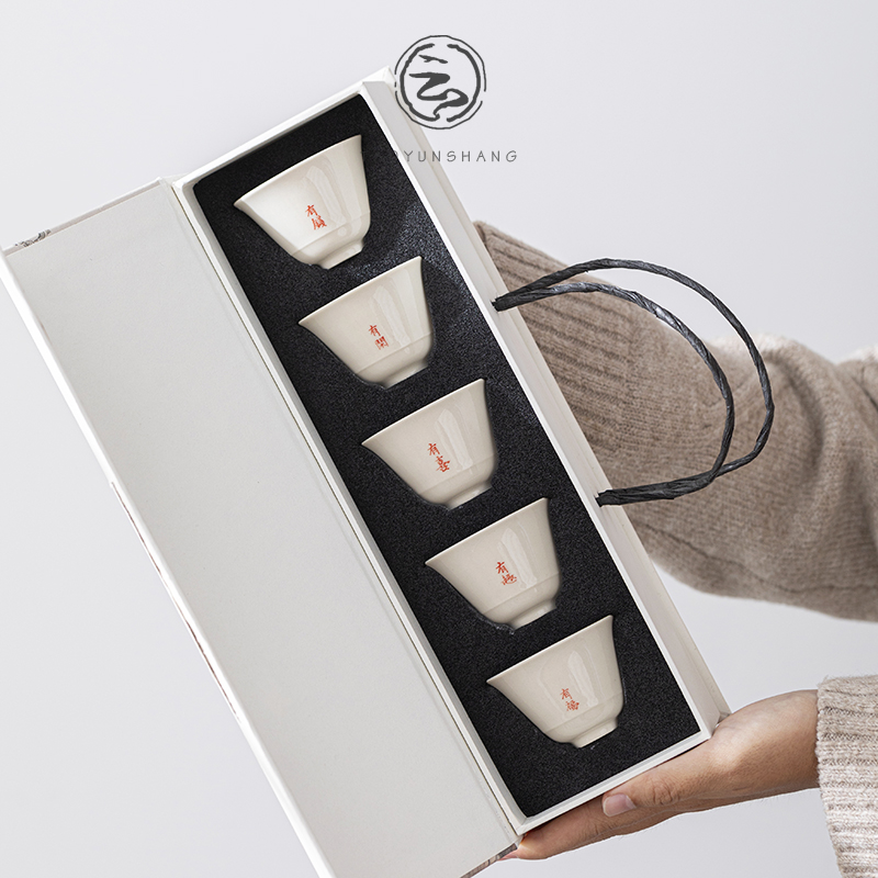 草木灰茶杯主人杯套装陶瓷手写小茶杯个人杯功夫茶具品茗杯礼盒装
