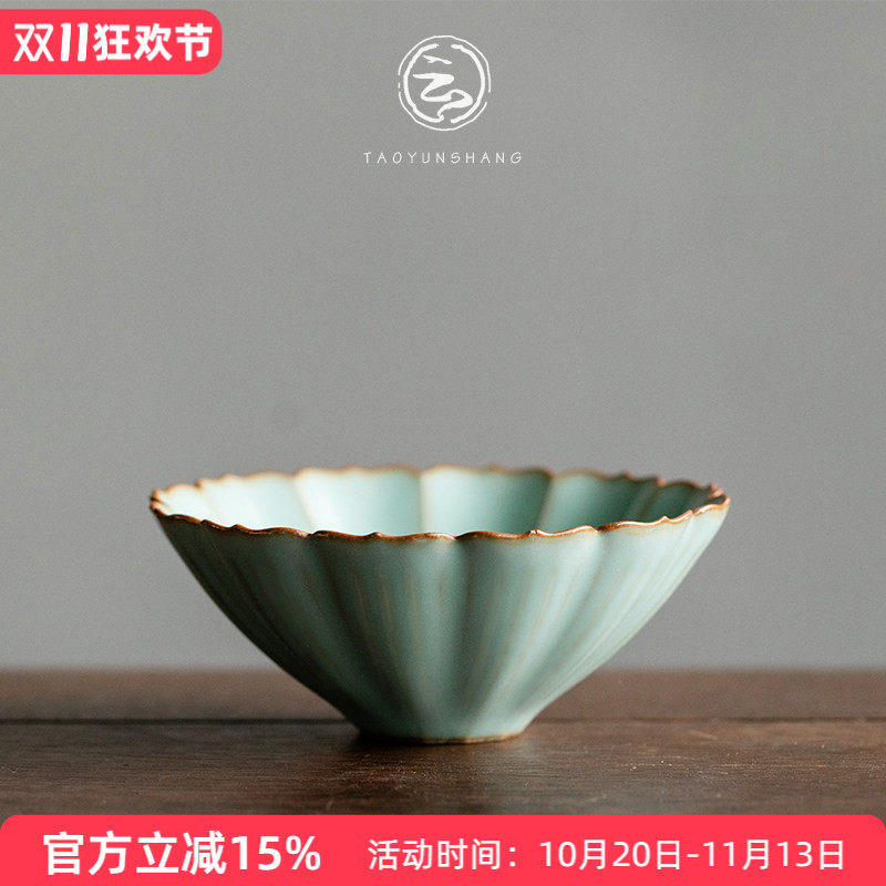 厚湖窑汝窑茶杯开片主人杯个人单杯陶瓷品茗杯功夫茶具茶碗盏礼盒