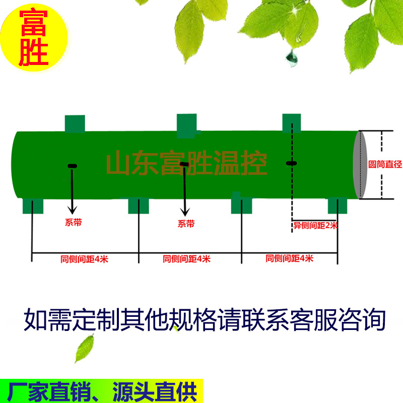 销养殖炉送风带耐高温带冷风机风带加厚牛津布通风管暖风带品 清洗/食品/商业设备 风口/风叶/风机配件 原图主图