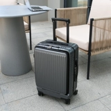 Вместительный и большой чемодан, 20 дюймов