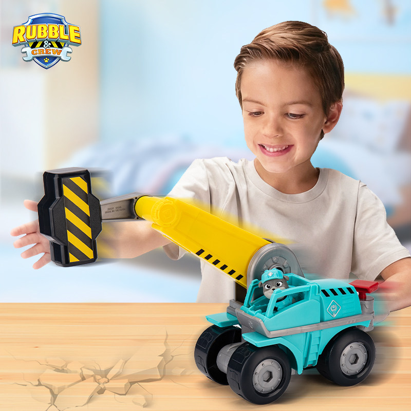 汪汪队小砾家族美多大锤工程车
