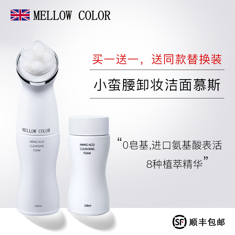 网友分享在meiguo.com的图片