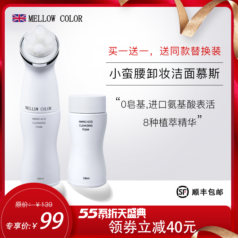 网友分享在meiguo.com的图片