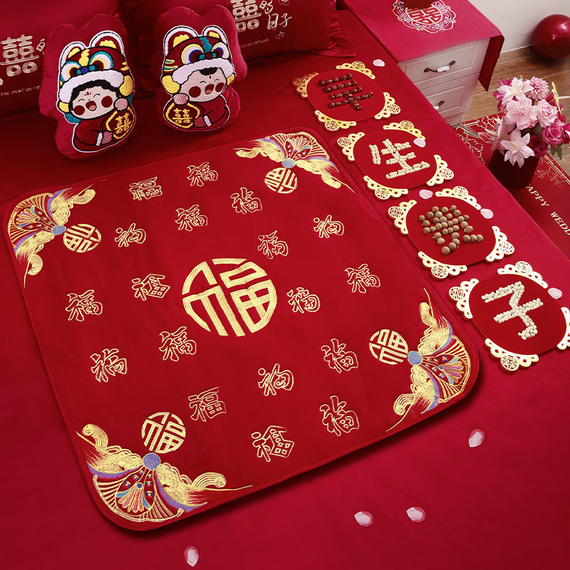福垫结婚坐福刺绣百福被新娘做福男女方床上装饰婚房布置用品大全
