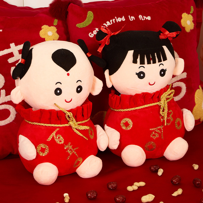 压床娃娃一对结婚新款高档福袋喜娃福娃公仔玩偶礼物摆件中式婚庆