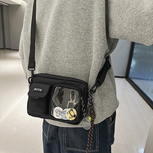 曼普森休闲轻便斜挎包男女百搭款