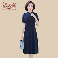 Скрытый зеленый