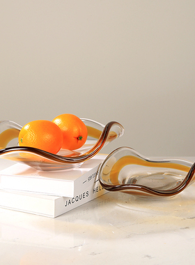 艺术玻璃异形水果盘轻奢艺术摆件