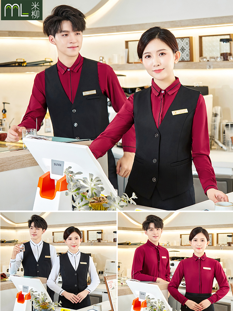 KTV酒店服务员工作服男酒红长袖衬衫餐饮夜店酒吧西餐厅工装套装