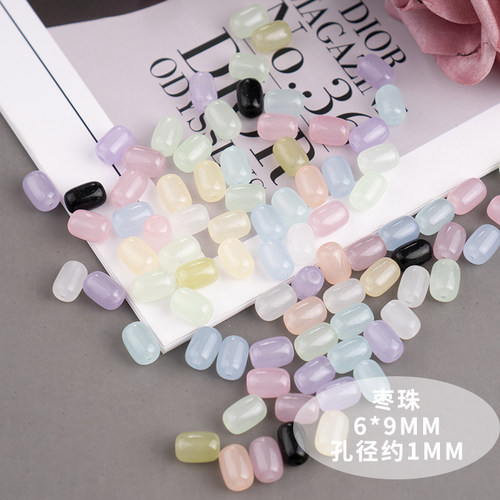 50颗6*9mm枣珠光面散珠珠子diy古风手链项链流苏手工制作材料