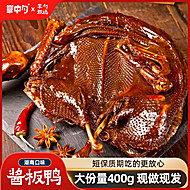 掌中勺！常德酱板鸭400g