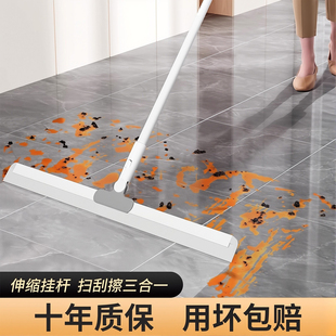 魔术扫把刮水拖地两用家用扫帚卫生间硅胶地刮地板刮水器地面神器