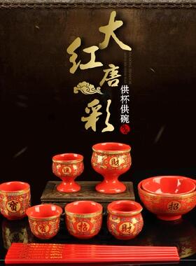 供佛祭拜土地公大气新款家居禅意
