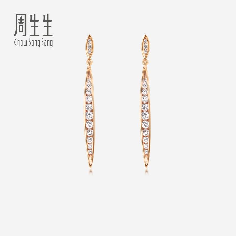 周生生18K玫瑰金钻石排钻耳钉钻饰女款珠宝 87222E,珠宝/钻石/翡翠,耳饰,淘宝优惠券,粉丝福利购,淘宝优惠卷