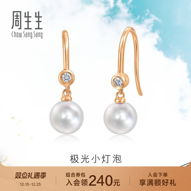 始于1934，周而复始 生生不息