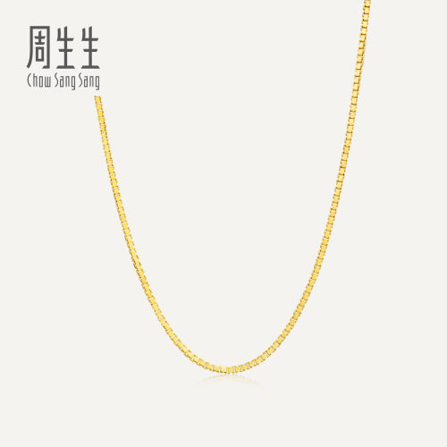 18k金项链周生生素链锁骨链