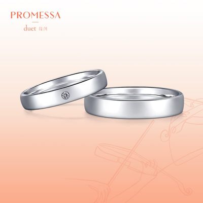 周生生promessa缘创系列铂金戒指