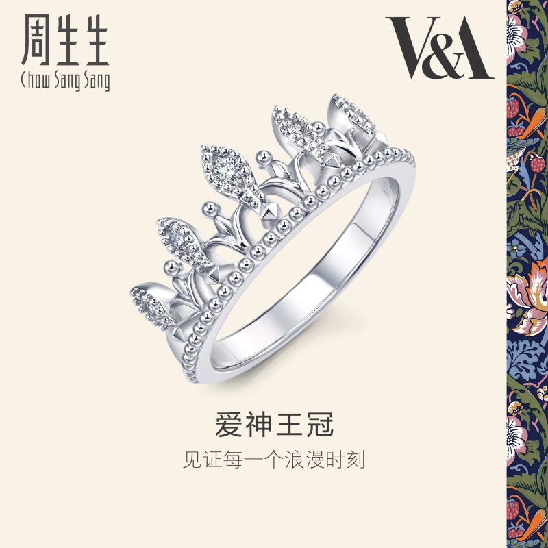 周生生V&A联名戒指女王桂冠戒指