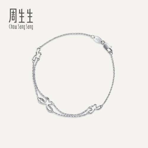 PROMESSA周生生Pt950铂金蝴蝶手链白金手链女款46366B