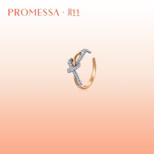周生生PROMESSA钻石耳夹