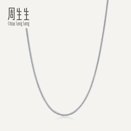 周生生18K黄金项链素链