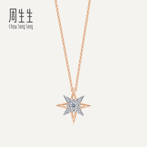 周生生全爱钻婚嫁系列钻石定制