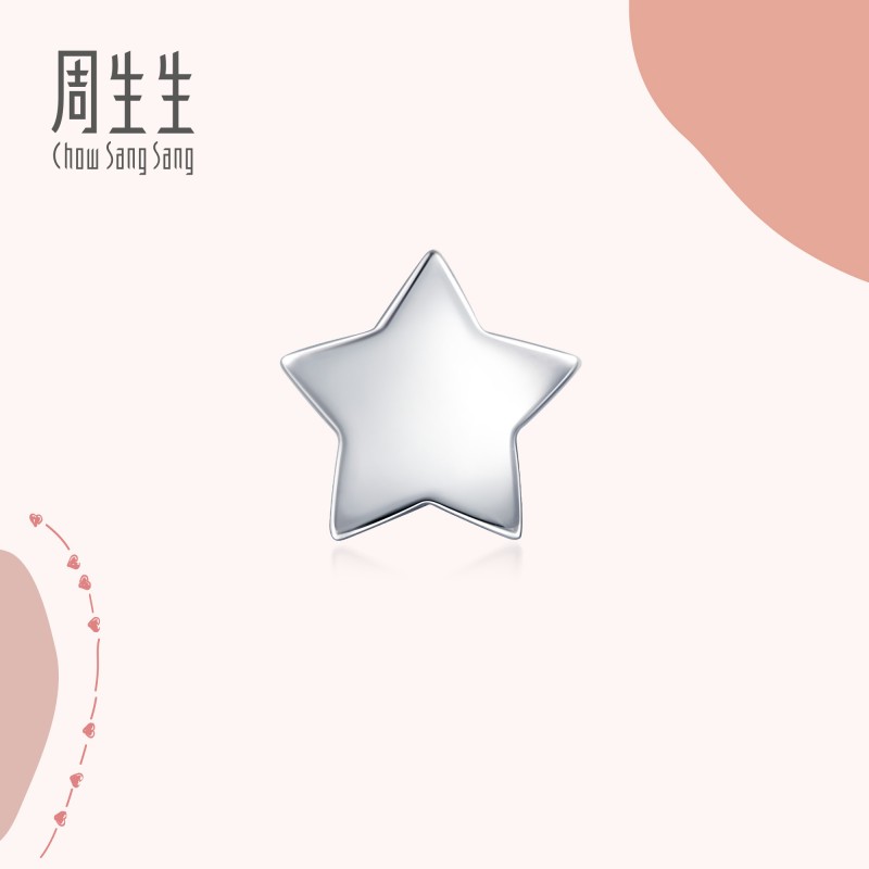 周生生铂金星星耳钉单边