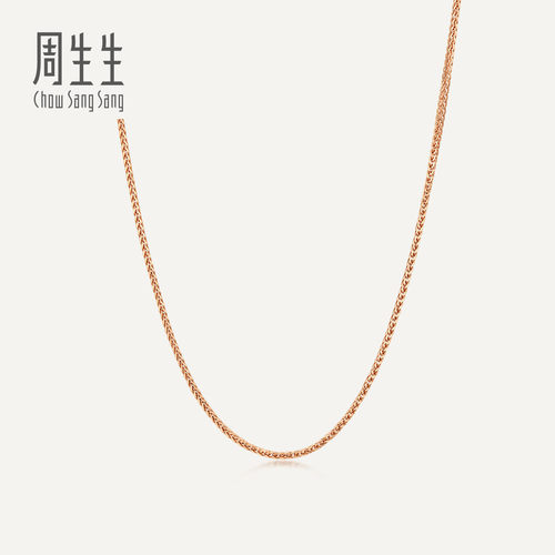 周生生项链玫瑰金锁骨链