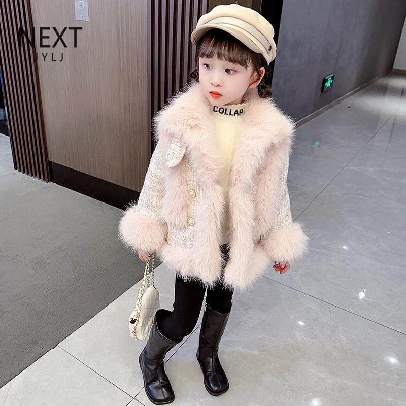 Next jylj女童皮草外套2025新款冬季儿童小香风上衣女孩加绒加厚,童装/婴儿装/亲子装,普通外套,淘宝优惠券,粉丝福利购,淘宝优惠卷