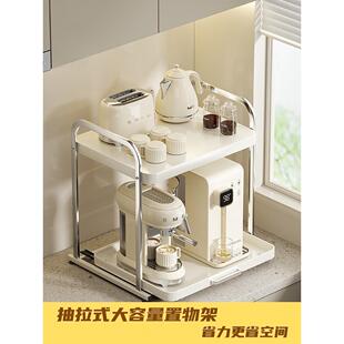 日本进口微波炉架拉出式厨房电饭煲架台面多功能电器烤箱储物架