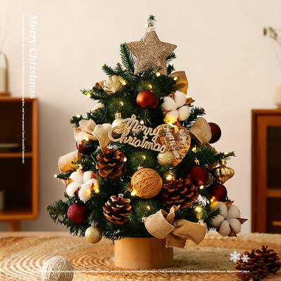 迷饰·小型桌面圣诞树圣诞节装饰
