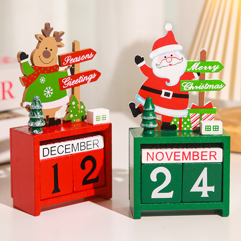 圣诞节装饰品木质日历桌面摆件