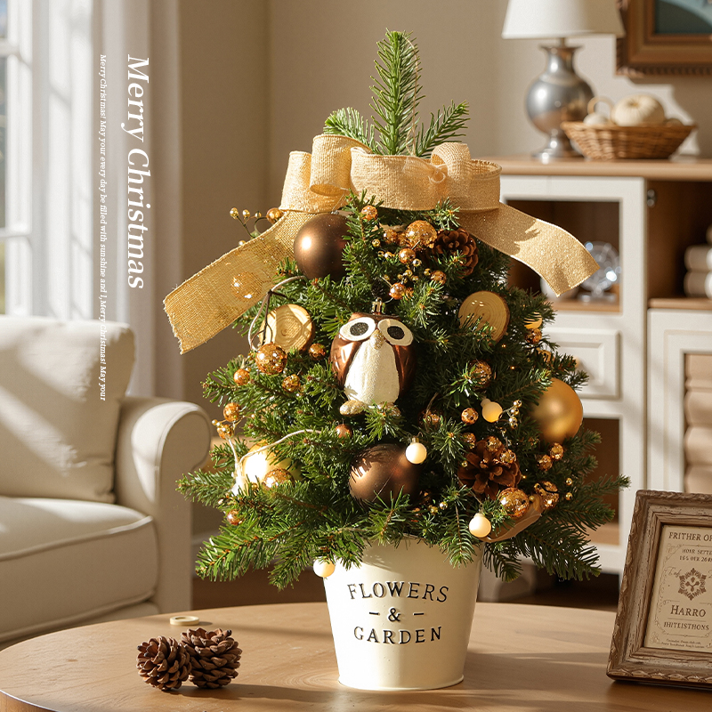 迷饰·豪华加密小型圣诞树装饰