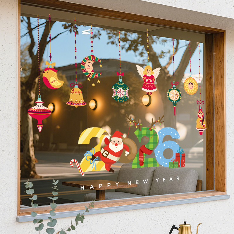 双面同色加厚窗贴【可重复使用】