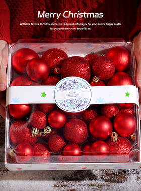 迷饰 3-5cm红色圣诞球圣诞节挂球吊球圣诞树圣诞圈装饰品吊饰布置