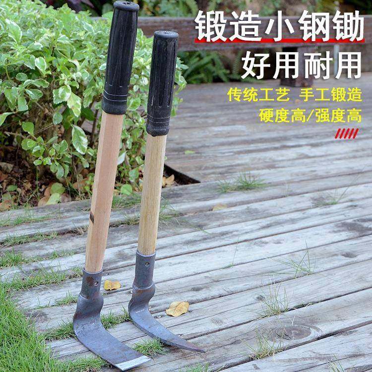 手工锻打两齿三齿刨地翻土锄虫草锄花生爪两头忙两头锄多用途锄头,鲜花速递/花卉仿真/绿植园艺,园艺用品套装,淘宝优惠券,粉丝福利购,淘宝优惠卷