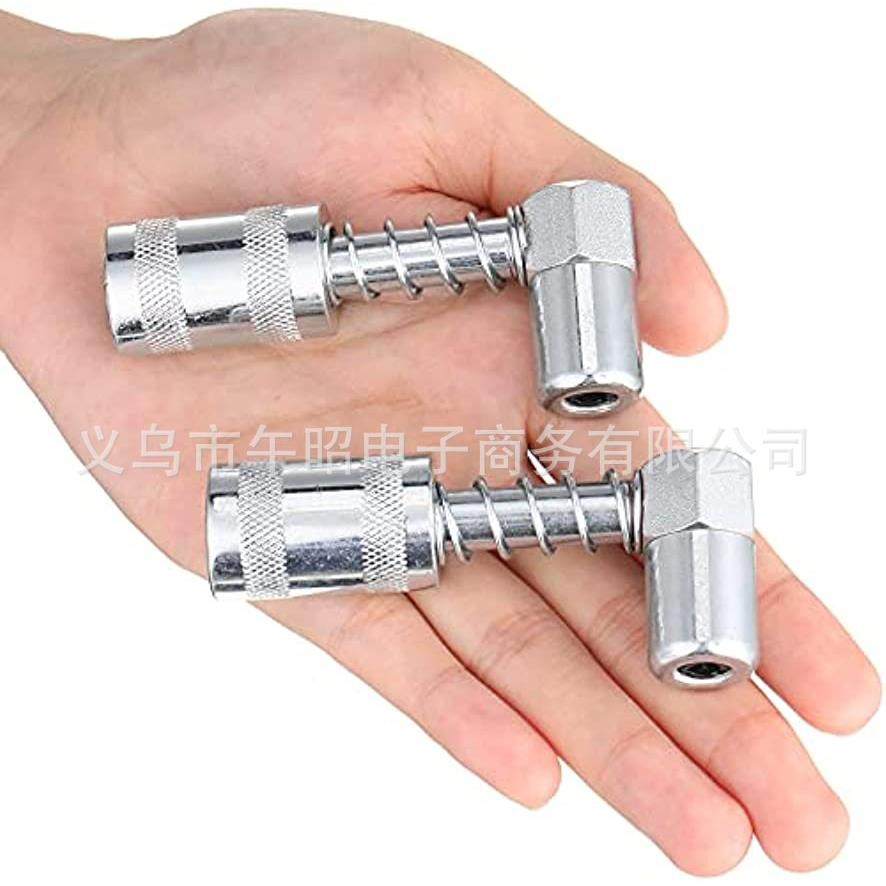 90度打油嘴 润滑脂耦合器适配器带套筒 黄油枪配件 润滑工具附件,汽车零部件/养护/美容/维保,黄油枪,淘宝优惠券,粉丝福利购,淘宝优惠卷