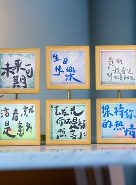 油画风小相框办公室卧室桌面立体桌面摆件装饰送朋友闺蜜生日礼物